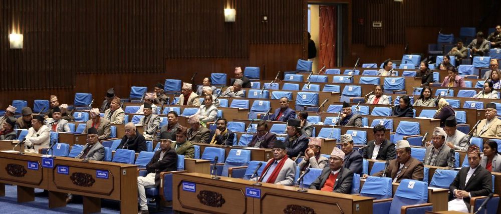 उपसभामुख निर्वाचनका लागि आज मनोनयन ,भोलि निर्वाचन